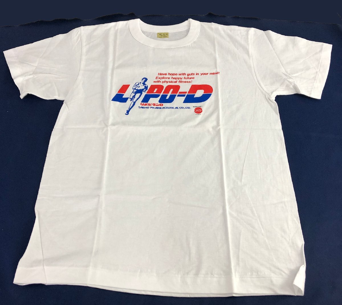 昭和レトロ リポビタンD Tシャツ 90s Tシャツ