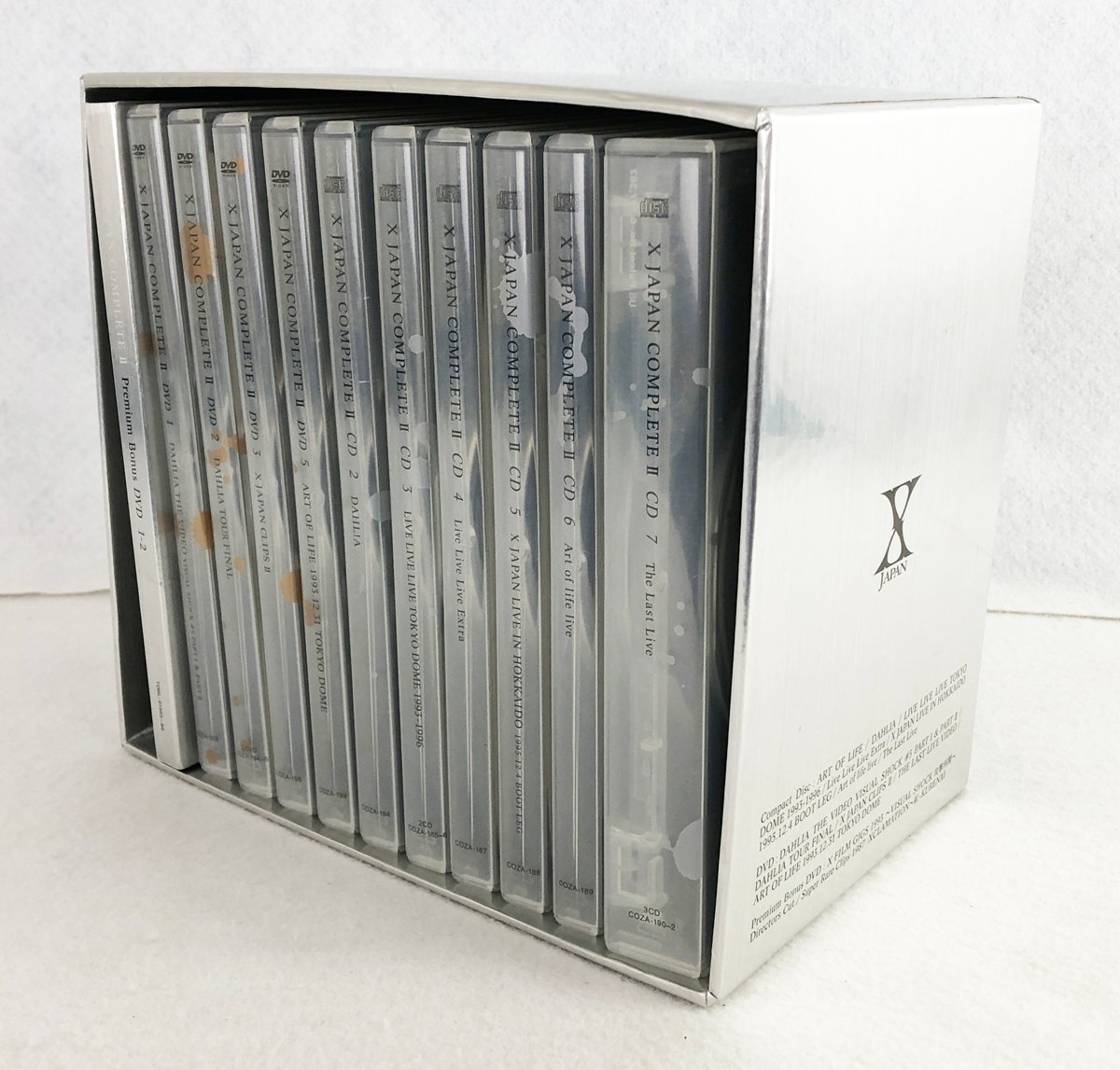 Amazon.co.jp: X JAPAN COMPLETE II: ミュージック