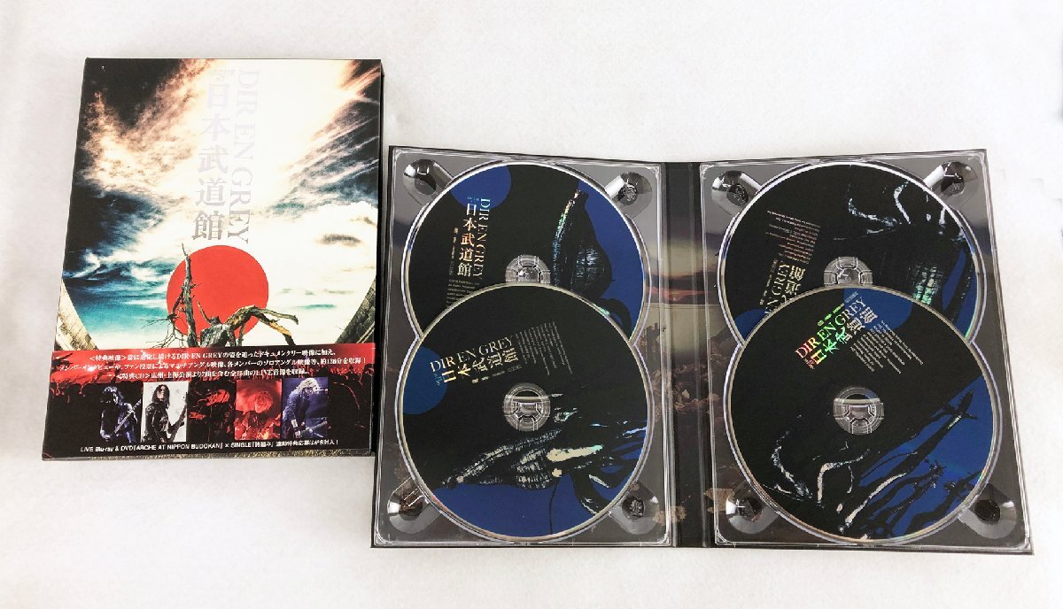 Amazon.co.jp: Dir en grey MTV集 台湾盤 DVD : おもちゃ