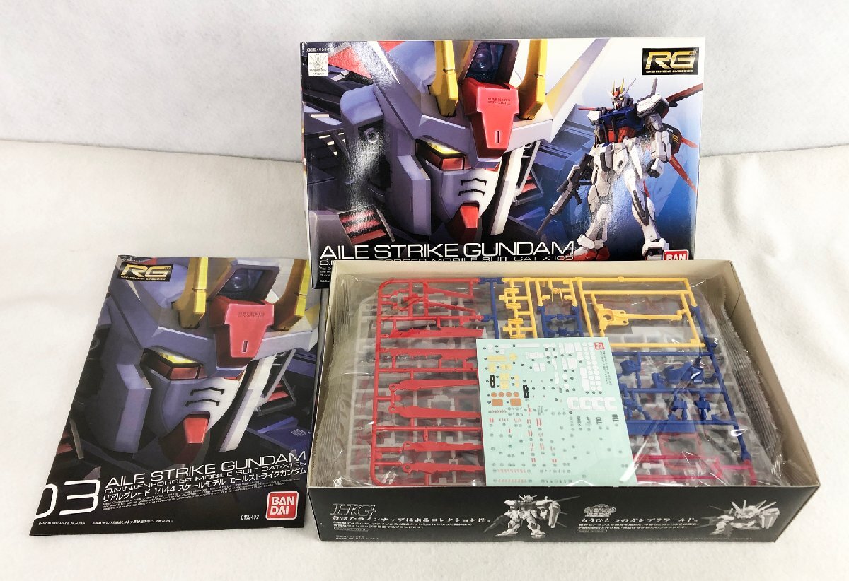 Yahoo!オークション -「機動 戦士 ガンダム seed」(機動戦士 Yahoo!オークション -「機動 戦士 ガンダム seed」(機動戦士