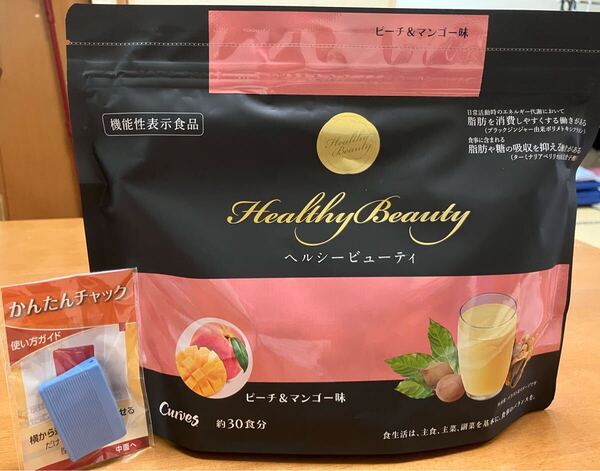 カーブス ヘルシービューティー ピーチマンゴー味 約30食分 おまけ付
