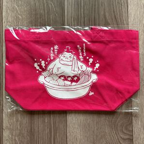 相撲 ちゃんこ トートバッグ エコバッグ ピンク 桃色 新品 未使用 未開封 ランチバッグ トートバック エコバック レア品 非売品 入手困難
