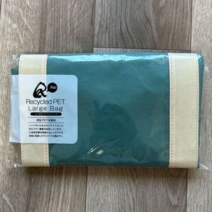 リル再生PETラージバッグ トートバッグ 折りたたみ式 ラージバッグ エコバッグ トートバック エコバック 買い物袋 グリーン 緑色 新品