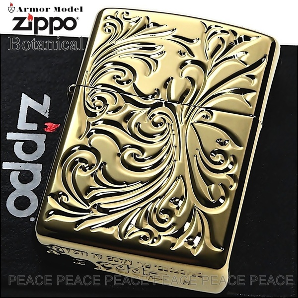ZIPPO ライター アーマーボタニカル 両面 深彫り彫刻 ゴールド ジッポー