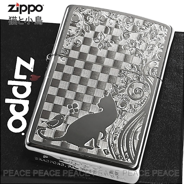 ZIPPO ライター ネコと小鳥 可愛い 細密彫り 猫 ジッポー
