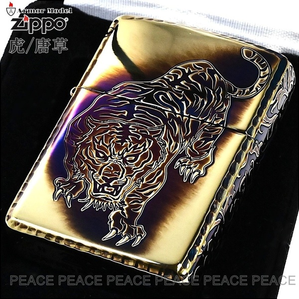 ZIPPO アーマー 虎 唐草 金イブシ ジッポー ライター 全角リューター