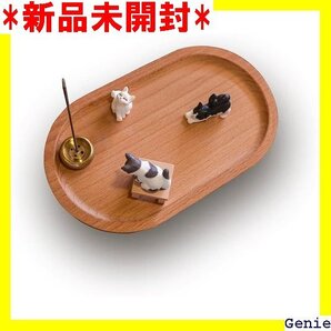 Bombinate お香立て 線香立て 猫 木製のお皿 プレート かわいい 和風 ブナ ウッド 30