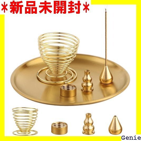 5イン1 香炉 パロサント 受け皿 セージ 皿 お香ホ 多機能 リラックス 睡眠 ヨガ 喫茶店 睡眠 書斎 瞑想 54