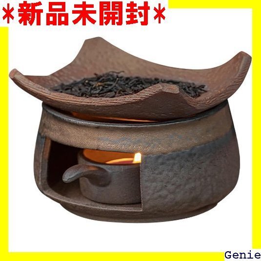 茶香炉 陶器 セラミック アロマ炉 アロマ お皿付 キ ギフト プレゼント 茶香炉一式セット 茶葉用 茶香炉B 63