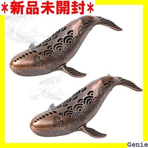 IMPACTオンライン お香立て 灰がこぼれない くじ 香炉 お香 スタンド 横置き インテリア 2個 ブロンズ 73