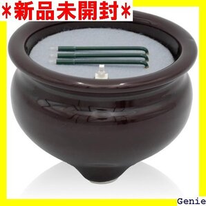 大一創芸 LED電池式線香 横置き 多治見 陶器香炉 美濃焼 現代仏具 モダン仏壇 茶 Lサイズ 74