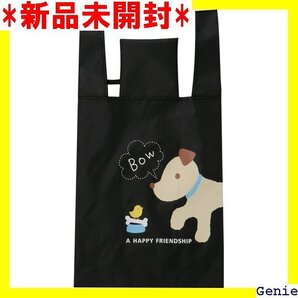 トルネ エコバッグ コンビニバッグ 折りたたみ 52×28×12cm 犬 ブラック P-3234 11