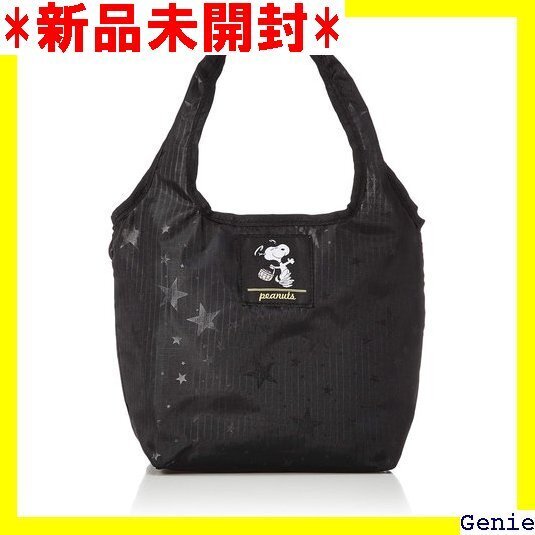 シフレ キャラクター折り畳みエコバッグ ECO0119 PN27 スターブラック 69