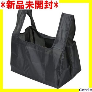 パール金属 マルチェ 底が広いエコバッグ ブラック D-6600 72
