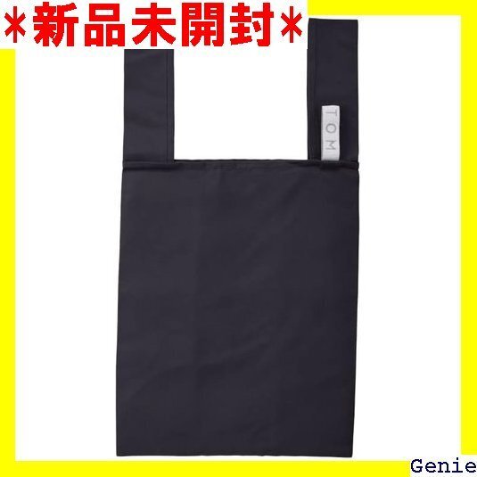 MOTTERU/モッテル クルリト デイリーバッグ | たみ コンパクト 布 かわいい アウトドア ギフト 無地 141