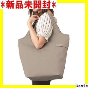 MOTTERU/モッテル クルリト クーラー マルシェ 折りたたみ コンパクト 布 かわいい アウトドア ギフト 144