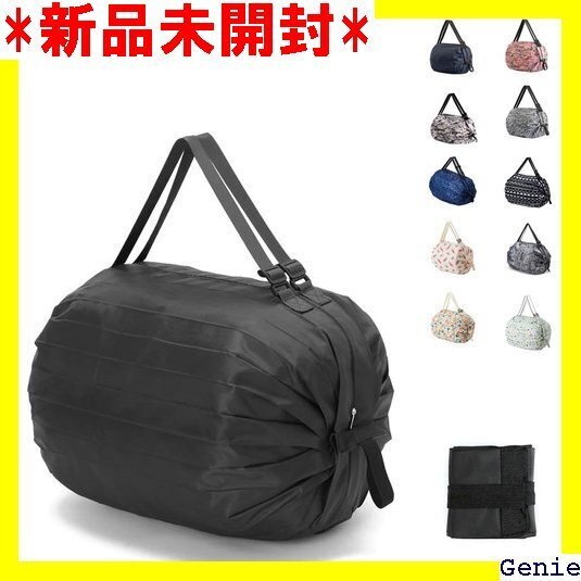MAGPIE エコバッグ コンビニバッグ 買い物バッグ 水素材 軽量 買い物袋 コンパクト 収納 水や汚れにも強 183