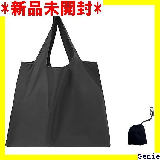 howen エコバッグ 軽量30g 超薄3mm マチ付 おしゃれ カラビナ付き コンパクト ショッピングバッグ 198