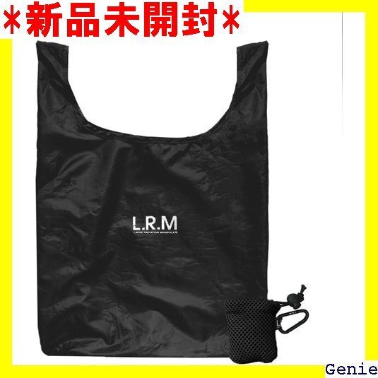 ジゼル エコバッグ 折りたたみ コンパクト ショッピン 多用途 カラビナ付き 丈夫 アウトドア ロゴ シンプル 208