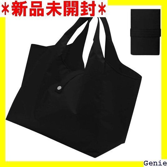 BRIIKPP エコバッグ 折りたたみ コンビニバッグ 量 収納 丈夫 防水 レジカゴ 手提げ 肩掛け 深長 黒 283