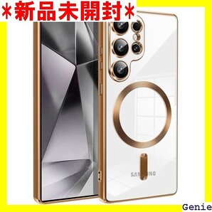 Galaxy S25 Ultra 用ケース Magne トラップ穴付き おしゃれ 携帯カバー 金 D77-115 72