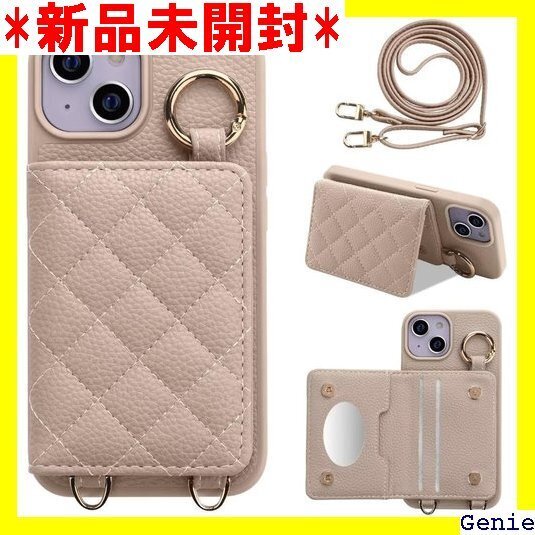 iphone 16ケース スマホショルダーストラップi ディース スマホポーチ バッグ シンプル コーラルピンク 9