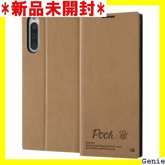 Xperia 10 IV ケース 手帳型 SOG07 ラクター 手帳型ケース サイドマグネット プー かわいい 2