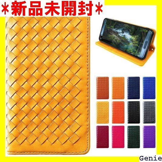 AQUOS R7 専用 SH-52C A202SH S sh52cケース 編み込み amikomi yellow 4
