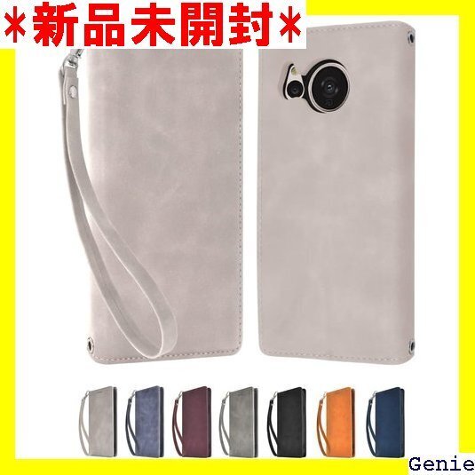 シズカウィル AQUOS sense7 SH-53C ケース カバー 手帳型 アイファンデ2 グレー 1個入り 7