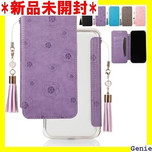 Galaxy S23 手帳型ケース 花柄 大人 かわい 革 女子 TPUケース ソフト マグネットなし パープル 14