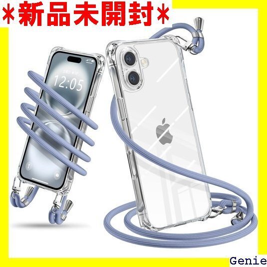 iPhone 16 ケース ショルダー クリア iPh 外し可能 落下防止 紛失防止 ワイヤレス充電対応 クリア 38
