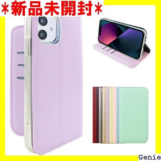 Koda | For OPPO A3 5G A402O ー カラー:パステル パープル PastelPurple 40