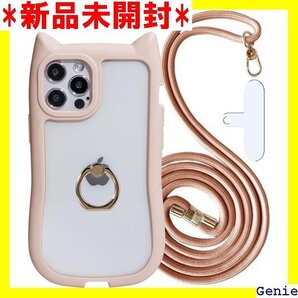 shinyle iphone 16 ケース 猫耳 クリ ア ワイヤレス充電 肩掛け 首掛け 滑り止め 韓国 ねこ 43