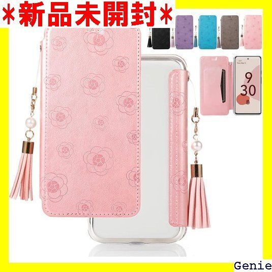 FASY Google Pixel 7 手帳型ケース かわいい 耐衝撃 女子 マグネットなし ピンクゴールド 5