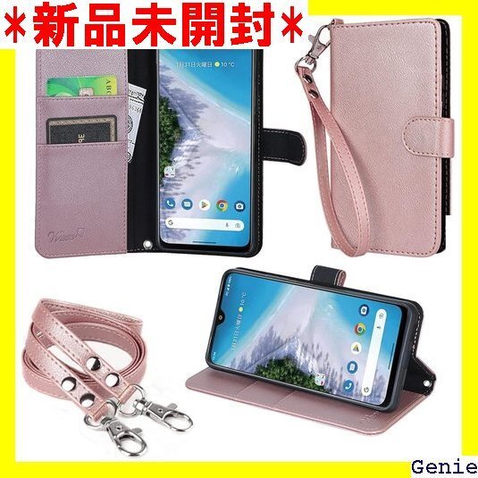 wisers Android One S10 対応 手 ストラップ 2種付き ハンドストラップ/ネックストラップ 6