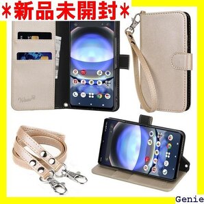 wisers AQUOS R8 SH-52D 対応 手 種付き ハンドストラップ/ネックストラップ 202 新型 10