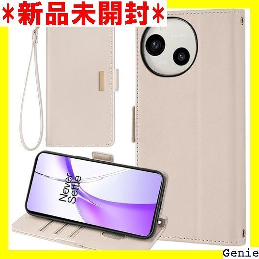 AQUOS R9 SH-51E ケース 手帳型 AQU ストラップ ストラップ付きケース スマホケース ベージュ 19