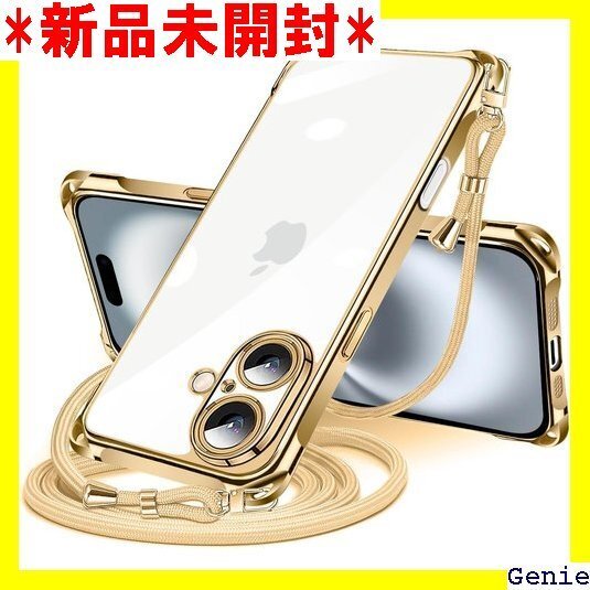 iPhone 16 用 ケース クリア ショルダー i し可能 落下防止 紛失防止 ワイヤレス充電対応 ゴールド 34