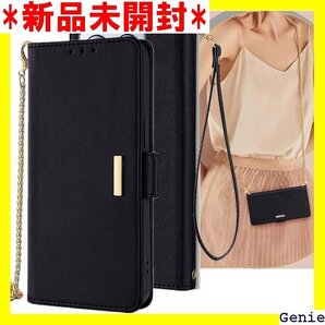Xiaomi 14T ケース 手帳型 ショルダーケース ー 肩がけ ストラップ 斜め掛け スマホケース ブラック 44