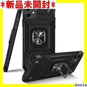 Tgaoleyd iPhone 12 mini 用ケー IL規格 擦り傷防止 人気 携帯カバー 黒 D70-16 2