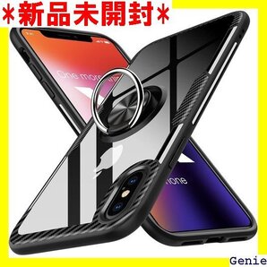 iPhone Xs ケース iPhone X ケース 一体型 アイフォンxs用カバー 黒 AYS-16-22 3