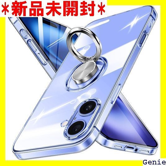 iPhone 16 用 ケース リング 透明 クリア 1インチ クリアケース iphone16 カバー 全透明 13