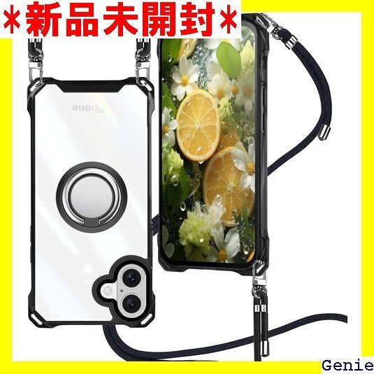 iPhone 16 用 ケース クリア リング付き シ 縄掛け 縦/横 2WAY 調節可能な 落下防止 ブラック 28