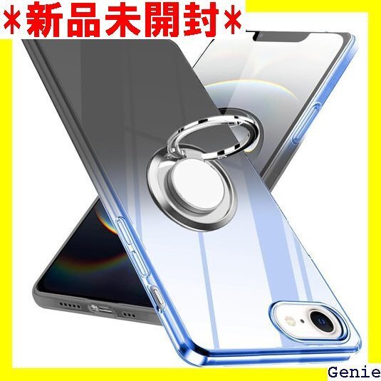 iPhone 16e ケース リング TPU 薄型 軽 E カバー 6.1インチ 全面保護カバー ブルーブラック 50