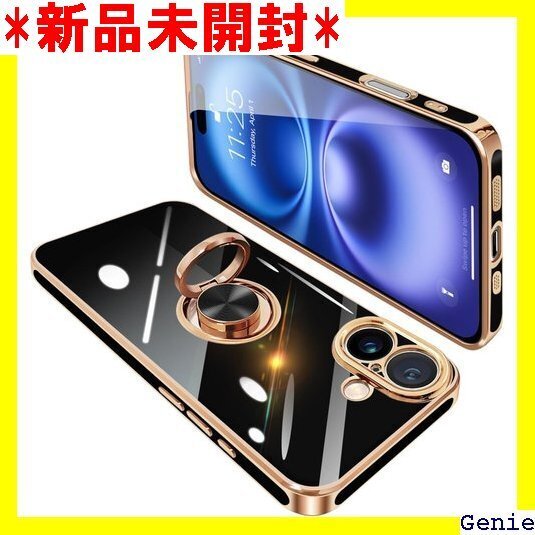 iPhone16 ケース リング付き アイフォン16 載ホルダー ストラップホール付き 6.1インチ ブラック 65
