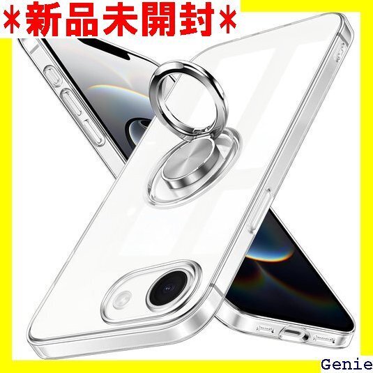 iPhone 16e 用 ケース リング 透明 クリア ンチ クリアケース iphone 16e カバー 全透明 68