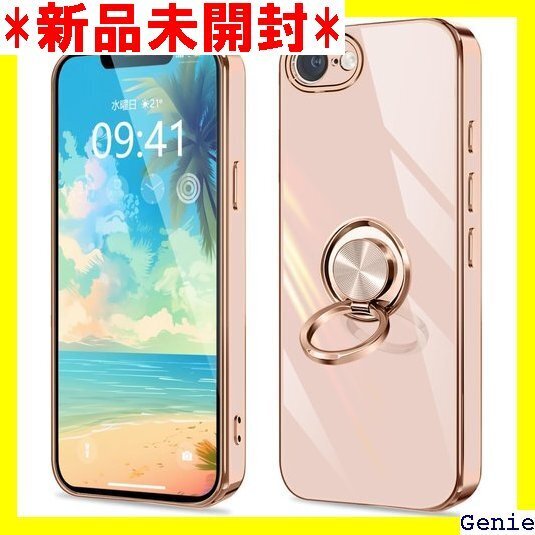 iPhone 16e ケース リング付き アイフォン 付き 360回転 車載ホルダー アイフォンケース ピンク 69