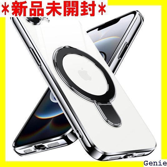 iphone 16e 用 ケース リング アイフォン1 ヤレス充電 防指紋 黒 ブラック 22-IP16E-01 78
