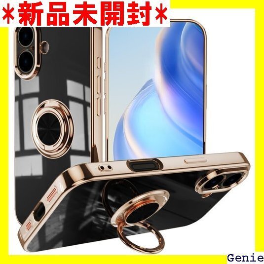 iPhone16 ケース リング付き アイフォン16 防止 薄型 ストラップホール付き 6.1インチ ブラック 80