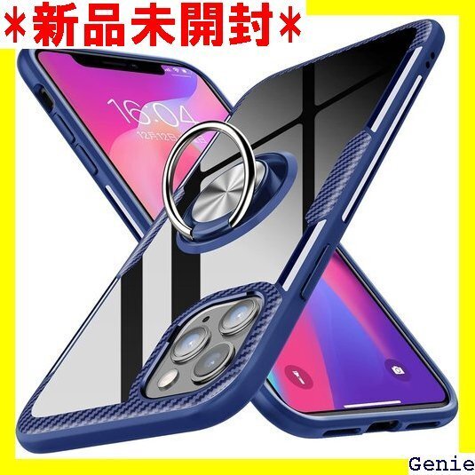 iPhone 11 Pro ケース クリアケース リン 型 アイフォン11pro用カバー 青 AYS-16-34 2